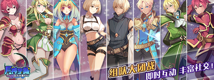 月神宝藏钻石服_月神宝藏无限金币版 月神宝藏钻石服_月神宝藏无限金币版