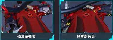 王者荣耀11月10日修复了哪些bug_11月10日bug修复内容一览 王者荣耀11月10日修复了哪些bug_11月10日bug修复内容一览