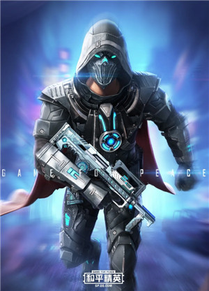 和平精英暗夜武装值得抽吗_和平精英暗夜武装军需奖励介绍 和平精英暗夜武装值得抽吗_和平精英暗夜武装军需奖励介绍