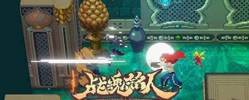 战魂铭人次要技能切换方法攻略 战魂铭人次要技能切换方法攻略