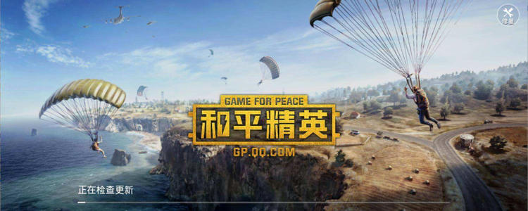 和平精英暗夜危机枪械怎么选择_暗夜危机武器搭配攻略 和平精英暗夜危机枪械怎么选择_暗夜危机武器搭配攻略