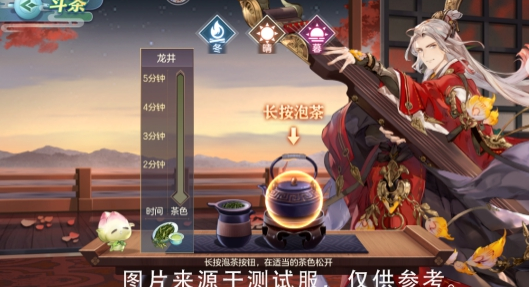 三国志幻想大陆5月31日茶馆活动怎么玩-5月31日茶馆活动攻略 三国志幻想大陆5月31日茶馆活动怎么玩