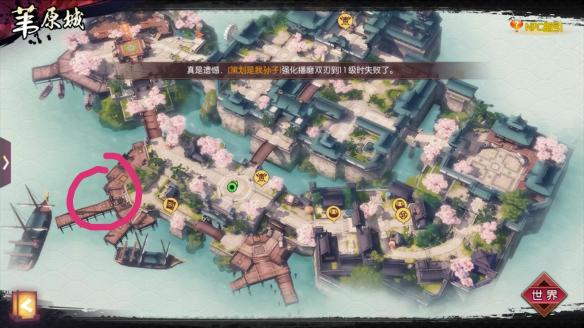 侍魂胧月传说藏宝图地点_侍魂胧月传说藏宝地点找不到 侍魂胧月传说藏宝图地点_侍魂胧月传说藏宝地点找不到