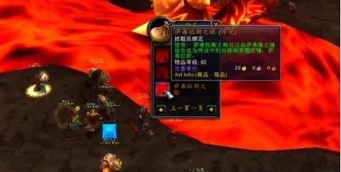 魔兽世界怀旧服岛民任务怎么完成_魔兽世界怀旧服岛民任务攻略 魔兽世界怀旧服岛民任务怎么完成_魔兽世界怀旧服岛民任务攻略