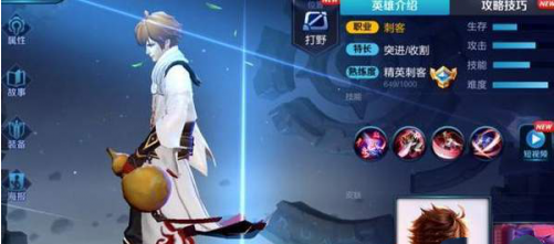 王者荣耀8月新皮肤有哪些_王者荣耀8月新皮肤介绍 王者荣耀8月新皮肤有哪些_王者荣耀8月新皮肤介绍