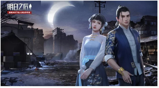 明日之后婵娟夜光灯怎么得_明日之后婵娟夜光灯获得方法