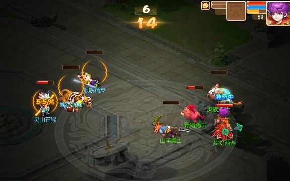 梦幻西游狩猎之旅怎么玩_狩猎狂欢玩法攻略 梦幻西游狩猎之旅怎么玩_狩猎狂欢玩法攻略