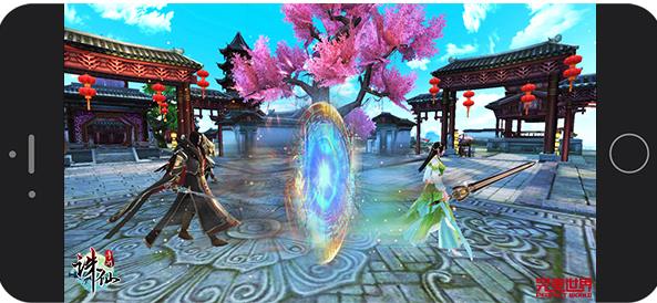 诛仙手游新职业焚香 诛仙手游新职业焚香