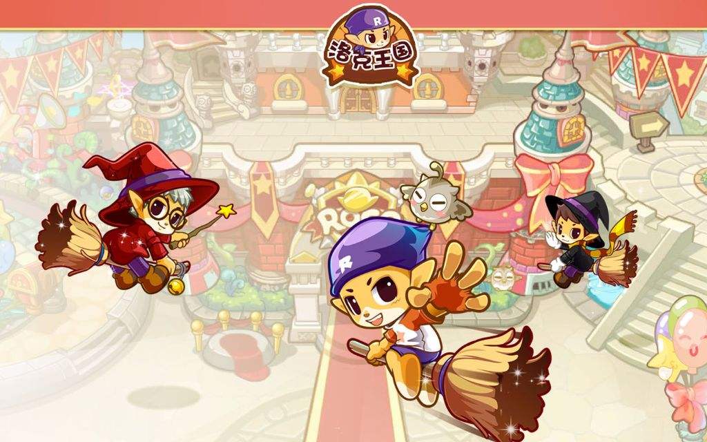 洛克王国烽火狼烟性格