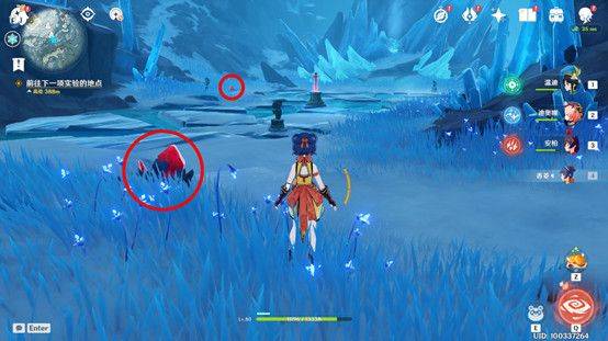 原神山中之物任务怎么完成-山中之物任务完成攻略 原神山中之物任务完成攻略