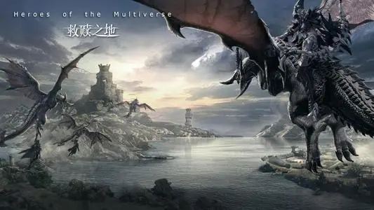 救赎之地金装怎么获得-金装获得方法 救赎之地金装怎么获得