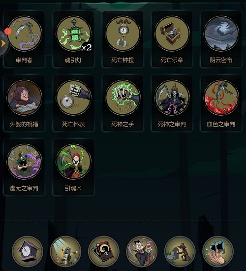 月圆之夜契约师审判流怎么玩_契约师审判流卡牌搭配攻略 月圆之夜契约师审判流怎么玩_契约师审判流卡牌搭配攻略