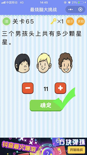 1526033144310415.jpg 0511140349.jpg