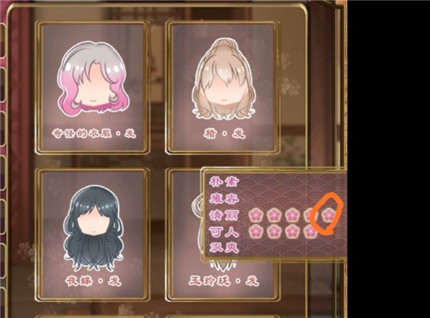 梦浮灯套装效果有哪些_梦浮灯全套装兑换及性价比介绍 梦浮灯套装效果有哪些_梦浮灯全套装兑换及性价比介绍