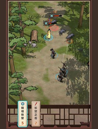 模拟江湖职业技能怎么选_模拟江湖职业技能选择攻略 模拟江湖职业技能怎么选_模拟江湖职业技能选择攻略