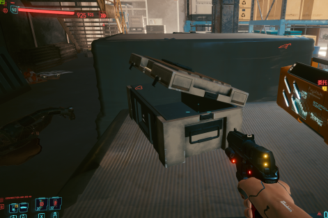 赛博朋克2077强势威能插件图纸在哪里获得_强势威能插件图纸获得位置分享 赛博朋克2077强势威能插件图纸在哪里获得_强势威能插件图纸获得位置分享