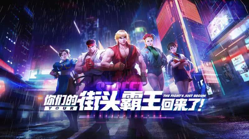 街霸对决迪卡普莉最佳阵容搭配攻略 街霸对决迪卡普莉最佳阵容搭配攻略