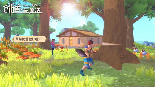 创造与魔法2020年6月兑换码有哪些_创造与魔法2020年6月礼包兑换码汇总 创造与魔法2020年6月兑换码有哪些_创造与魔法2020年6月礼包兑换码汇总