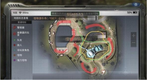 明日之后怪物游乐场资源的位置在哪_明日之后怪物游乐场资源位置介绍