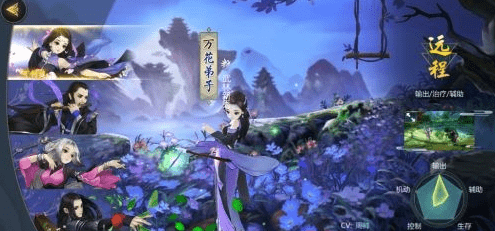 剑网3指尖江湖最强奶妈是谁_剑网3指尖江湖奶妈排行大全 剑网3指尖江湖最强奶妈是谁_剑网3指尖江湖奶妈排行大全