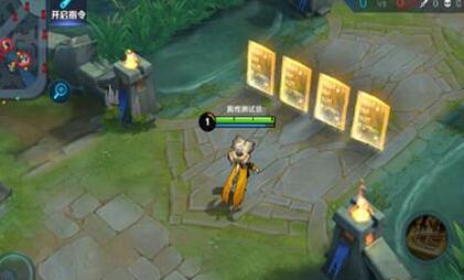 王者荣耀张良改版重做预览_王者荣耀张良重做后技能效果 王者荣耀张良改版重做预览_王者荣耀张良重做后技能效果