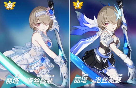 崩坏3月魂花嫁值得抽吗_崩坏3月魂花嫁怎么样 崩坏3月魂花嫁值得抽吗_崩坏3月魂花嫁怎么样