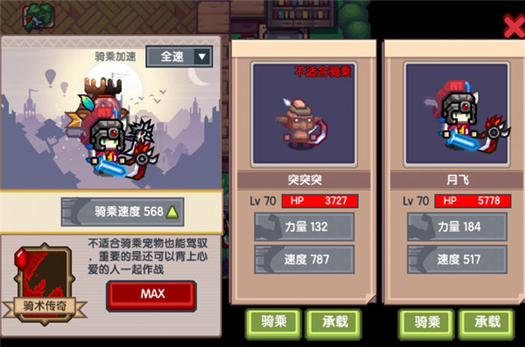 伊洛纳新黑心头盔怎么样_新黑心头盔作用说明及购买建议