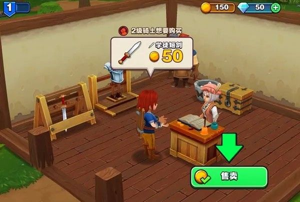 传奇商店钻石怎么得_传奇商店钻石获取攻略 传奇商店钻石怎么得_传奇商店钻石获取攻略