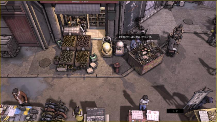 大多数心态值怎么提升-心态值提升攻略 大多数心态值怎么提升