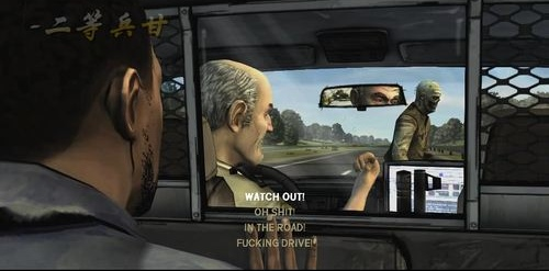 行尸走肉第一季第一章图文攻略-行尸走肉第一章怎么玩 行尸走肉第一章怎么玩