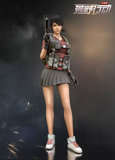 荒野行动11月30日更新了什么内容_荒野行动11月30日更新公告