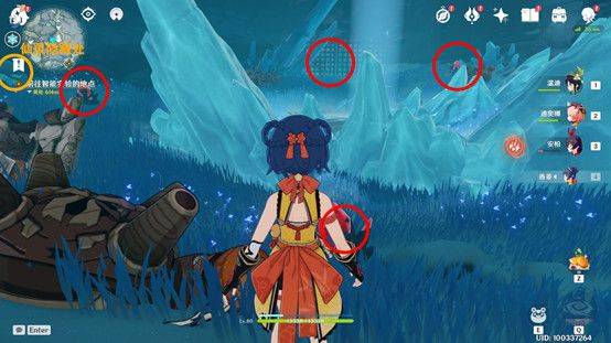 原神山中之物任务怎么完成-山中之物任务完成攻略 原神山中之物任务完成攻略