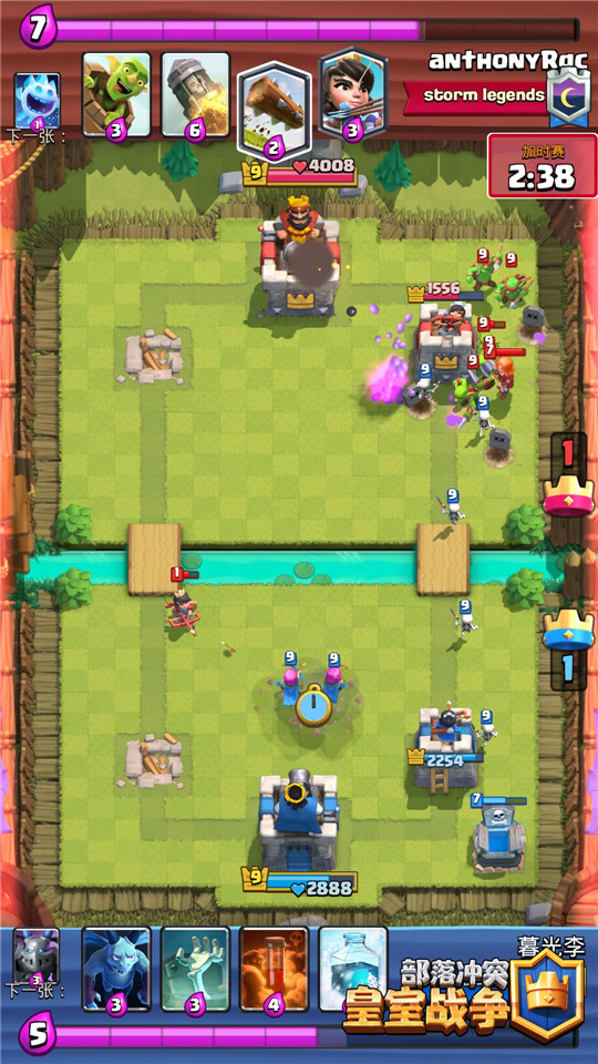 皇室战争平民大众卡组推荐_皇室战争毒冰霜辅武墓流