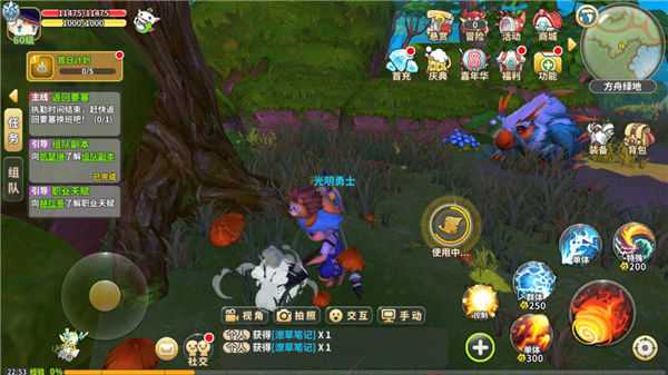 光明勇士新手怎么赚钱_光明勇士新手赚钱方法 光明勇士新手怎么赚钱_光明勇士新手赚钱方法