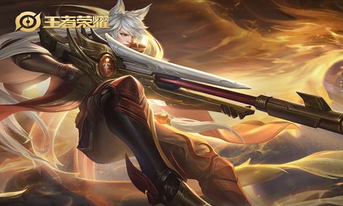 王者荣耀曜新打法怎么玩_王者荣耀曜新打法教学