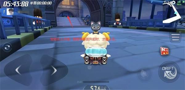 跑跑卡丁车手游大笨钟所在地宝藏在哪里_跑跑卡丁车手游大笨钟所在地宝藏攻略