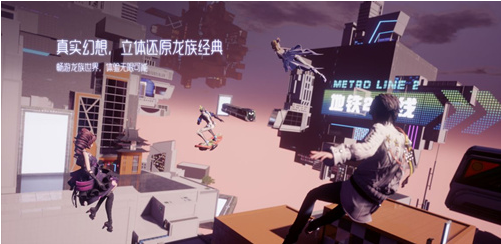 龙族幻想怎么换职业_龙族幻想换职业方法解析 龙族幻想怎么换职业_龙族幻想换职业方法解析