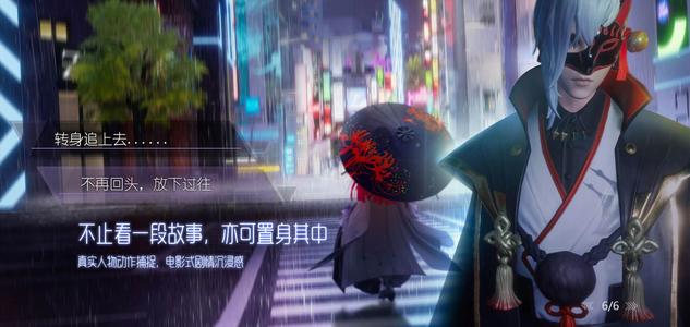 龙族幻想猎鹰怎么玩_龙族幻想猎鹰技能特点和使用技巧 龙族幻想猎鹰怎么玩_龙族幻想猎鹰技能特点和使用技巧