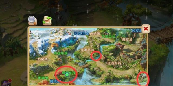 梦幻西游手游寻花赠礼紫苜蓿在哪_梦幻西游手游紫苜蓿位置图解 梦幻西游手游寻花赠礼紫苜蓿在哪_梦幻西游手游紫苜蓿位置图解