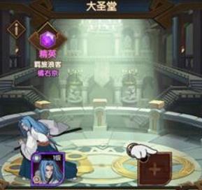 剑与远征灵魂共鸣怎么开_剑与远征灵魂共鸣开启方法