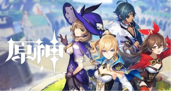 原神1.2版本调整优化了什么_1.2版本调整优化内容汇总 原神1.2版本调整优化了什么_1.2版本调整优化内容汇总