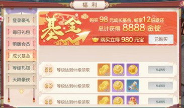 1572933051192174.jpg 39.jpg