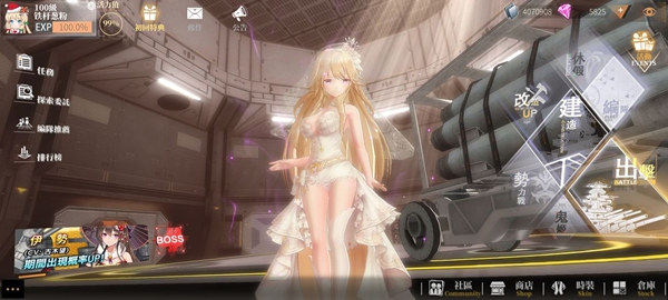 深渊地平线军团怎么玩,深渊地平线军团玩法讲解