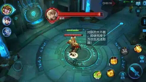 王者荣耀怎么用女娲刷金币_王者荣耀女娲刷钱 王者荣耀怎么用女娲刷金币_王者荣耀女娲刷钱