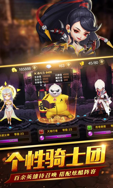 fate圣剑变态版怎么赚钱_fate圣剑赚钱攻略分享