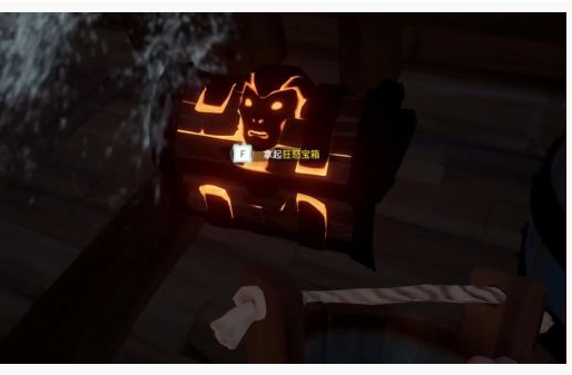 盗贼之海狂怒宝箱怎么得_盗贼之海狂怒宝箱获得方法 盗贼之海狂怒宝箱怎么得_盗贼之海狂怒宝箱获得方法