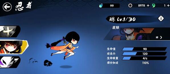 1537413867523747.jpg QQ截图20180920112403.jpg