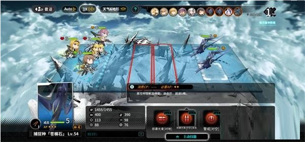 灰烬战线白新娘怎么打_白新娘通关攻略 灰烬战线白新娘怎么打_白新娘通关攻略