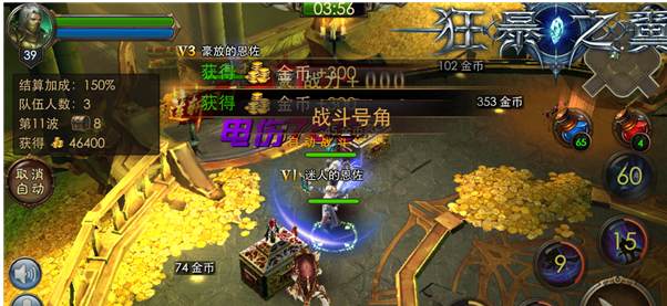 狂暴之翼(复古绿色服)金币怎么得_狂暴之翼(复古绿色服)金币获得方法 狂暴之翼(复古绿色服)金币怎么得_狂暴之翼(复古绿色服)金币获得方法