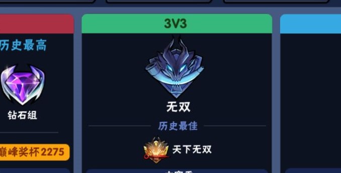 忍者必须死3琳怎么过噩梦樱之谷_忍者必须死3琳通关噩梦樱之谷攻略 忍者必须死3琳怎么过噩梦樱之谷_忍者必须死3琳通关噩梦樱之谷攻略